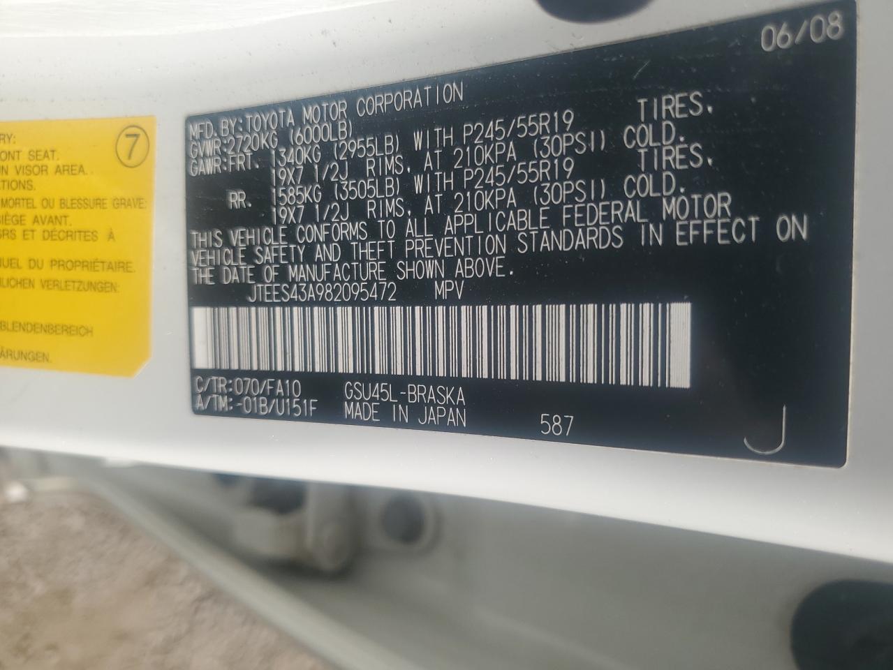 JTEES43A982095472 2008 Toyota Highlander Sport