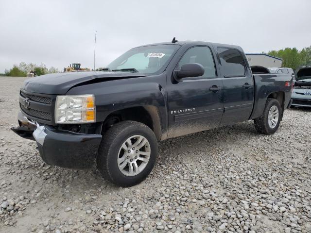 2009 Chevrolet Silverado K1500 Lt VIN: 3GCEK23349G263313 Lot: 53189384