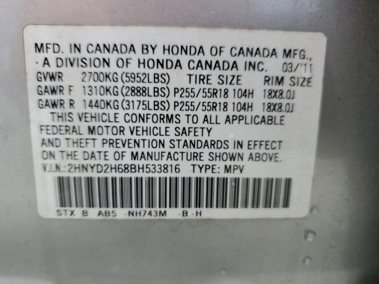 2HNYD2H68BH533816 2011 Acura Mdx Technology