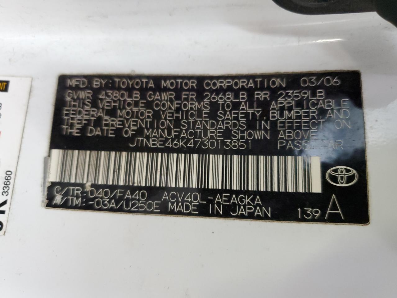 JTNBE46K473013851 2007 Toyota Camry Ce