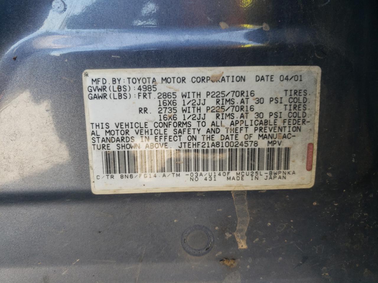 JTEHF21A810024578 2001 Toyota Highlander