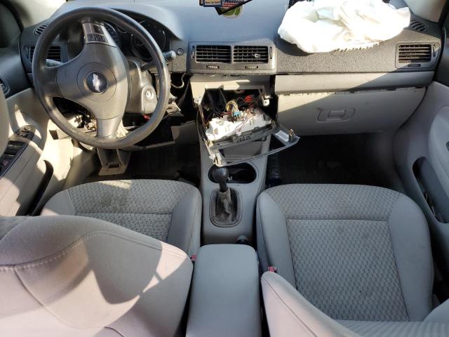 2008 Chevrolet Cobalt Lt VIN: 1G1AL58F987151268 Lot: 55386534