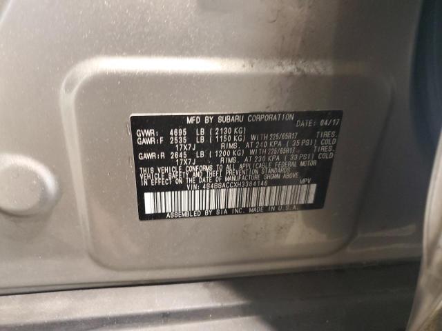 2017 SUBARU OUTBACK 2. - 4S4BSACCXH3384146