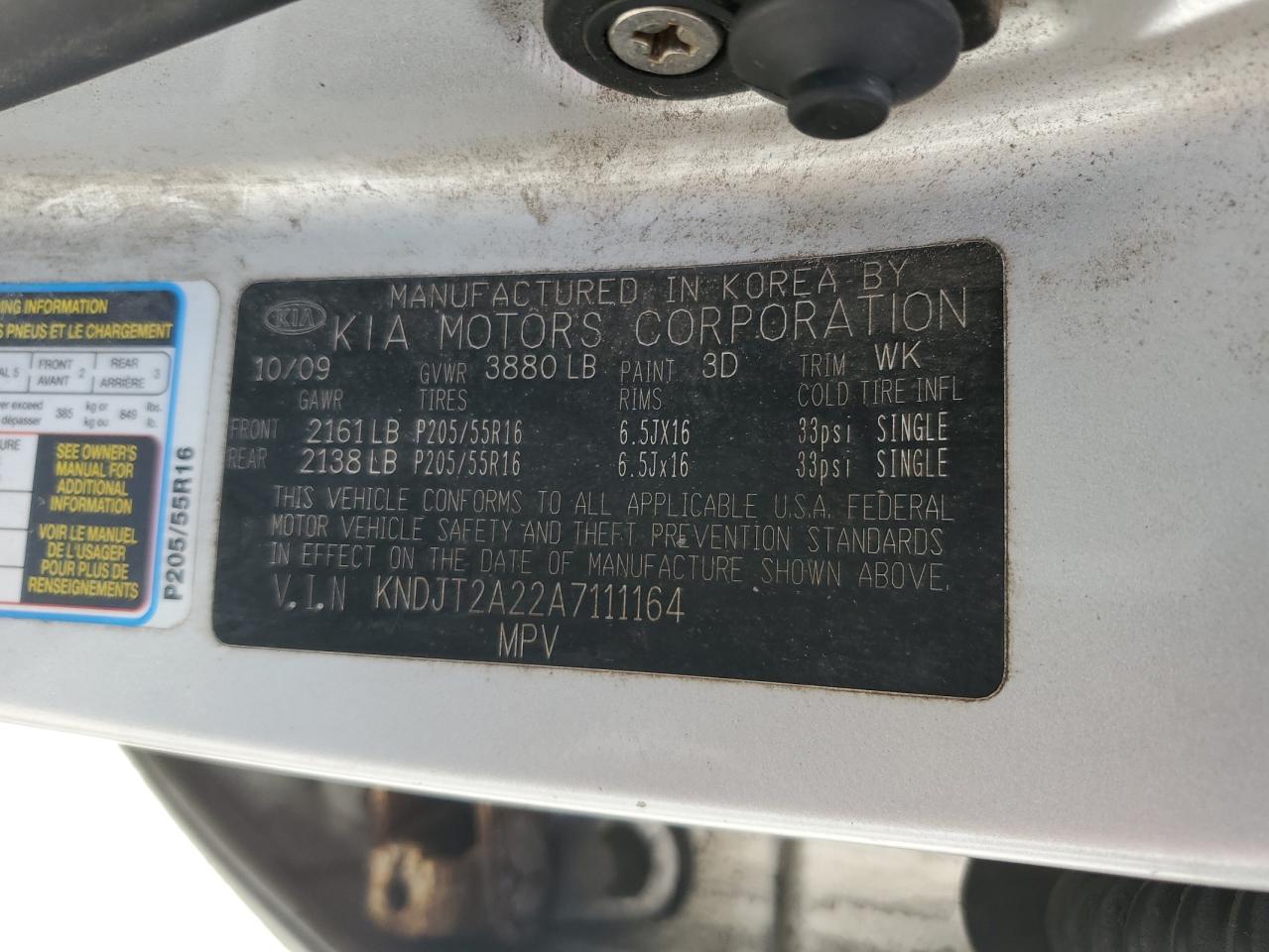 KNDJT2A22A7111164 2010 Kia Soul +