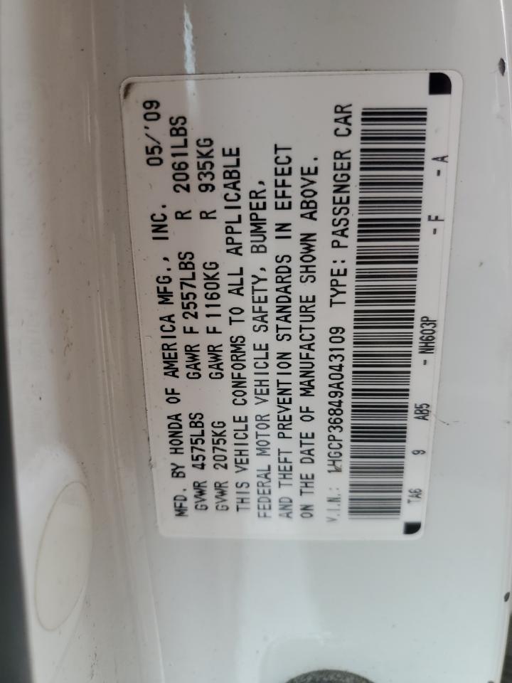 1HGCP36849A043109 2009 Honda Accord Exl
