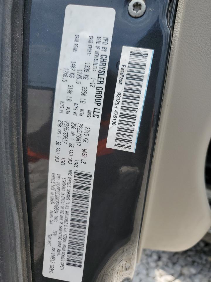 2C4RDGDG8CR246834 2012 Dodge Grand Caravan Crew