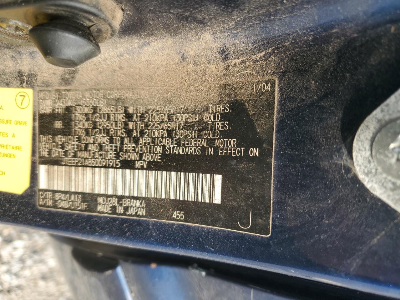 JTEEP21A850091915 2005 Toyota Highlander Limited