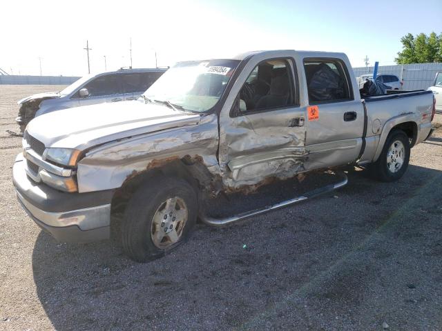 2004 Chevrolet Silverado K1500 VIN: 2GCEK13T241330647 Lot: 55994354