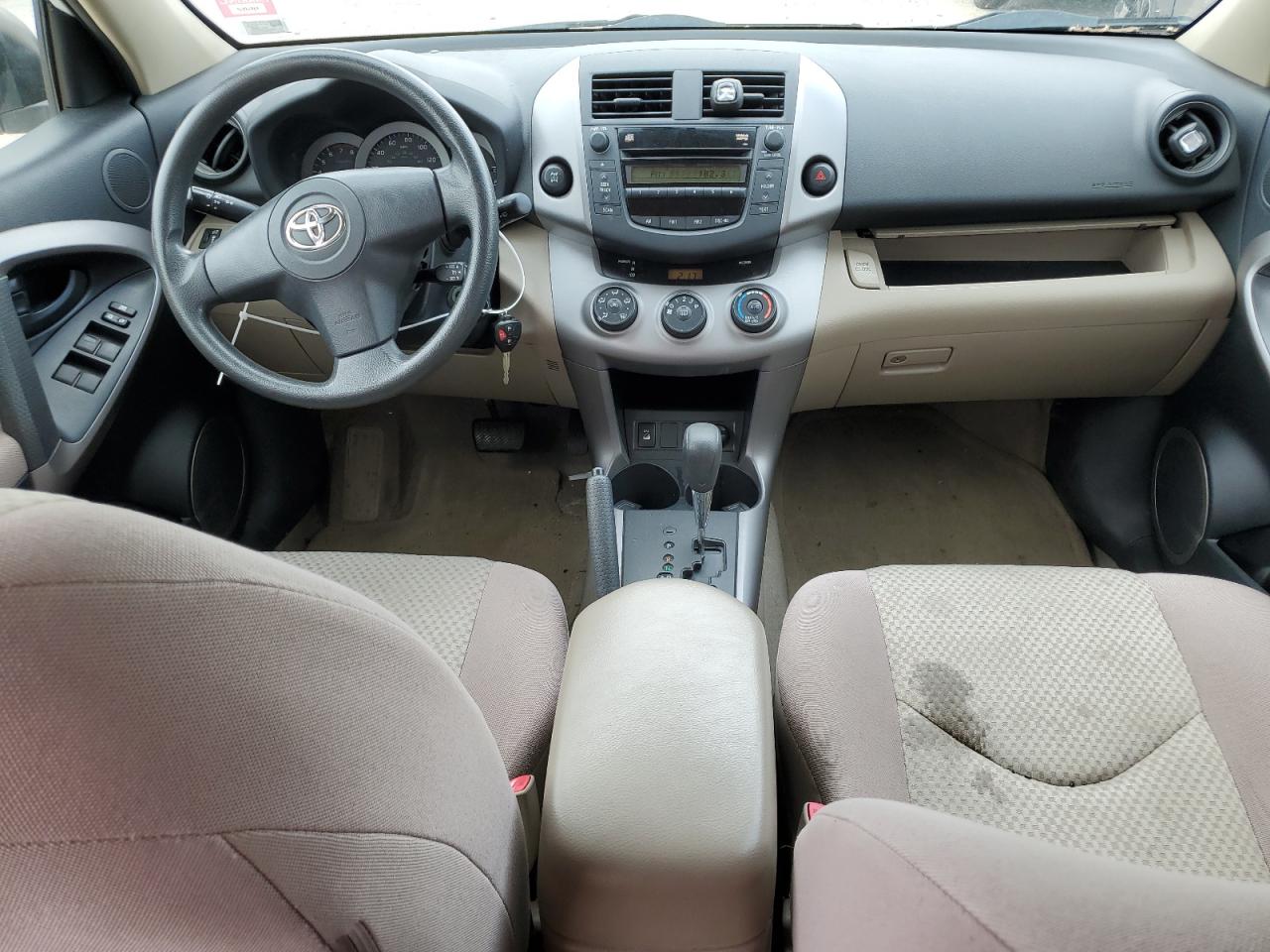 JTMBK33VX85065335 2008 Toyota Rav4