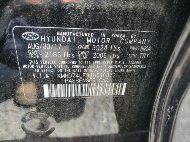 2018 Hyundai Elantra - Image 12