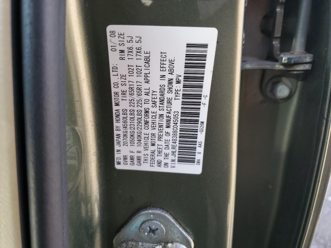 JHLRE48388C045053 2008 Honda Cr-V Lx