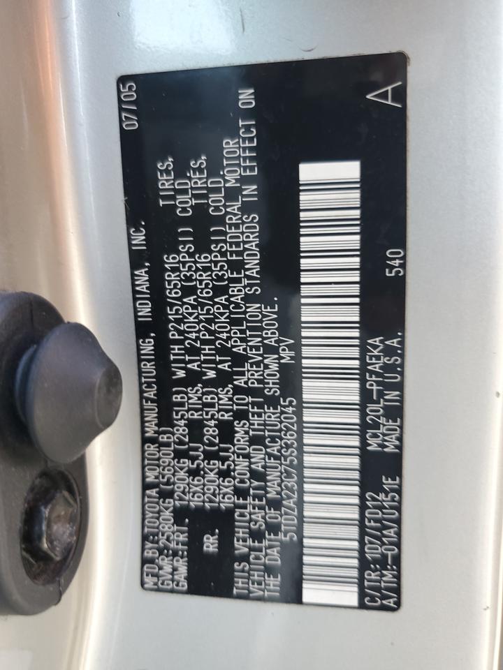 5TDZA23C75S362045 2005 Toyota Sienna Ce