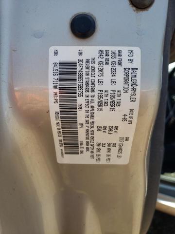 3C4FY48B65T599755 2005 Chrysler Pt Cruiser