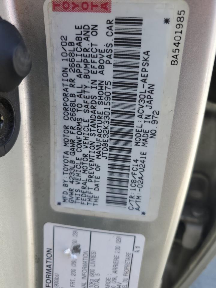 JTDBE32K330159075 2003 Toyota Camry Le