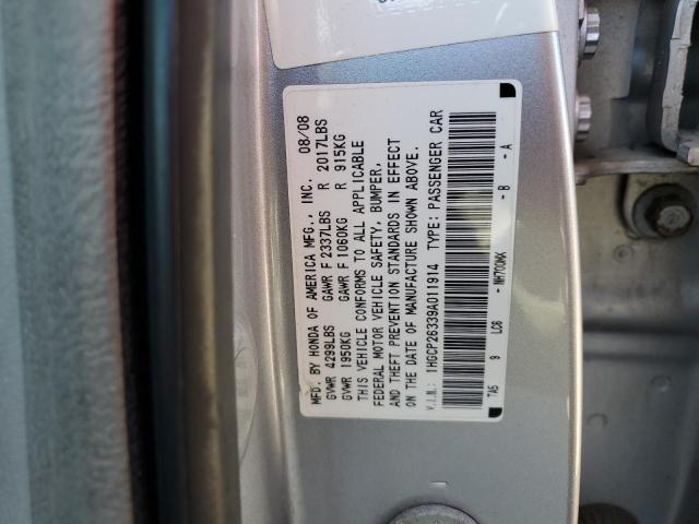 2009 Honda Accord Lx VIN: 1HGCP26339A011914 Lot: 54466834