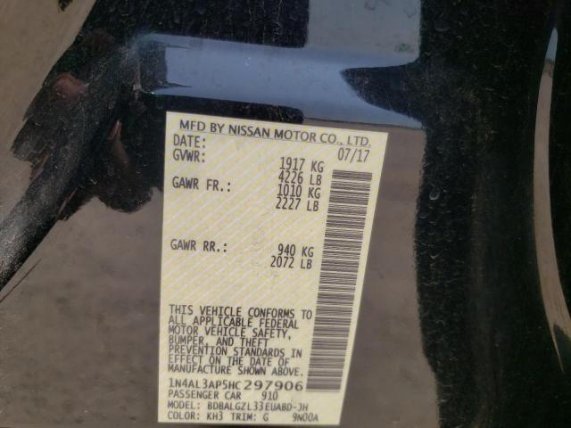 2017 NISSAN ALTIMA 2.5 - 1N4AL3AP5HC297906