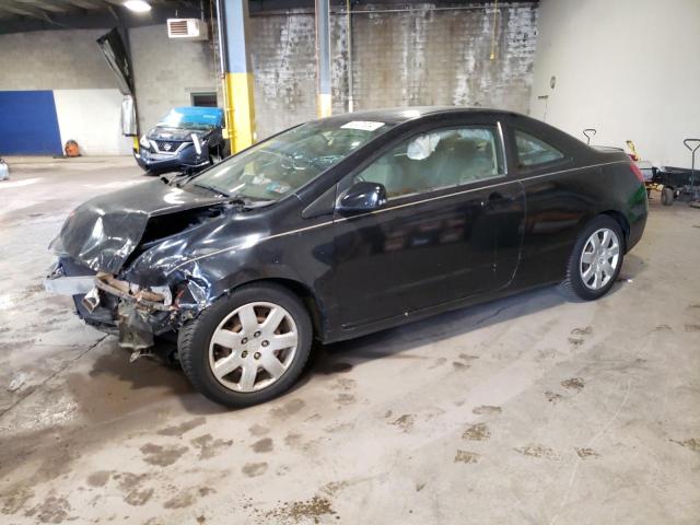 Lot #2533649057 2006 HONDA CIVIC LX salvage car