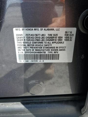 2017 Acura Mdx VIN: 5FRYD4H3XHB004758 Lot: 53314094