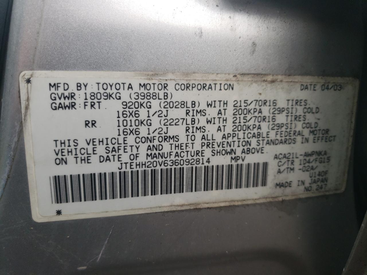 JTEHH20V636092814 2003 Toyota Rav4