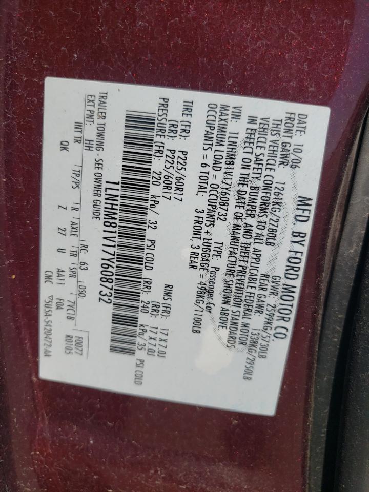 1LNHM81V17Y608732 2007 Lincoln Town Car Signature