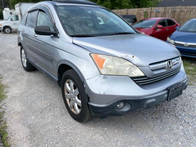 2007 Honda Cr-V Exl VIN: JHLRE38717C031068 Lot: 57462634