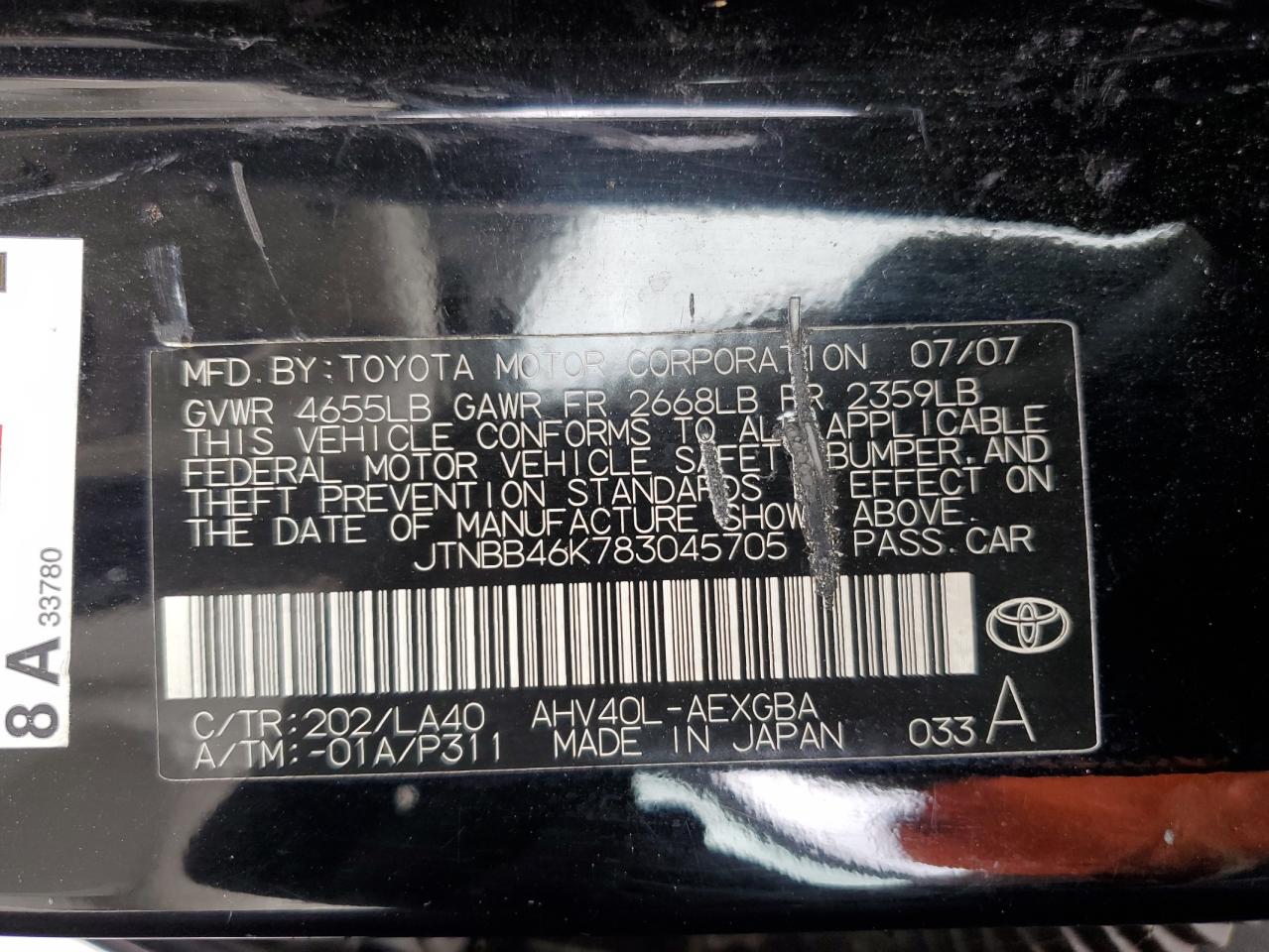 JTNBB46K783045705 2008 Toyota Camry Hybrid