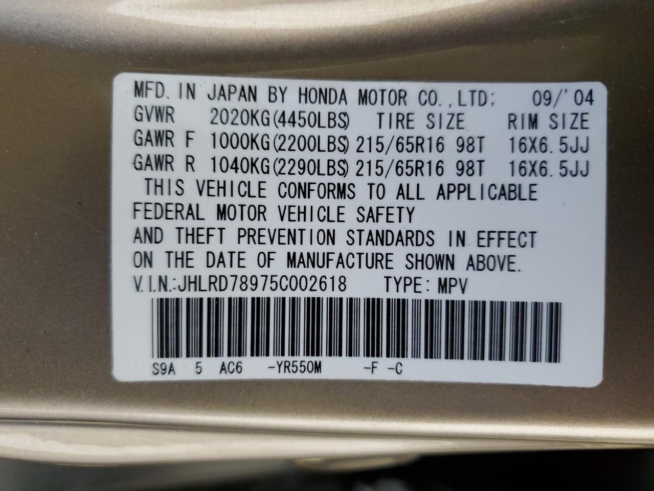 JHLRD78975C002618 2005 Honda Cr-V Se