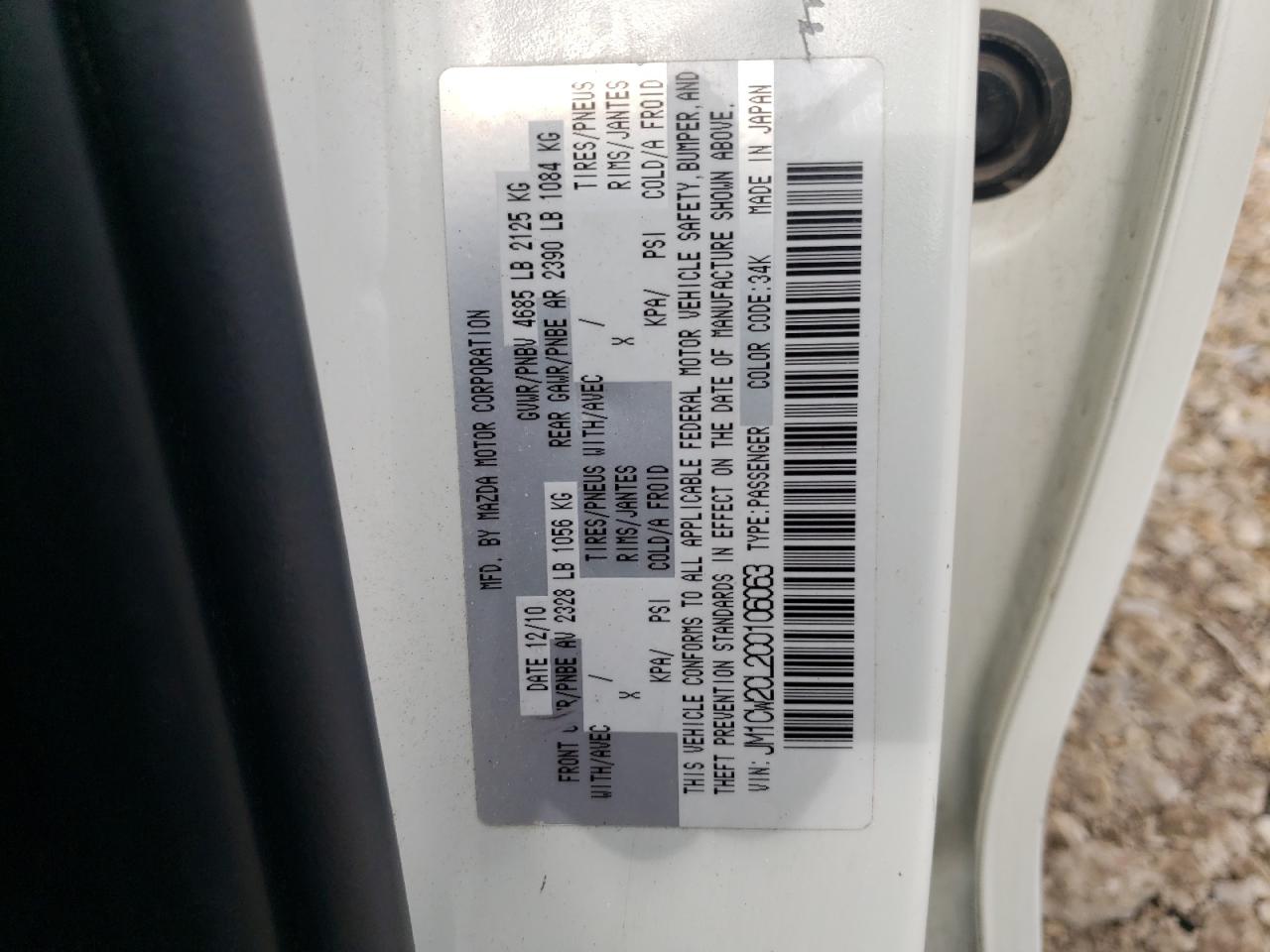 JM1CW2CL2C0106063 2012 Mazda 5