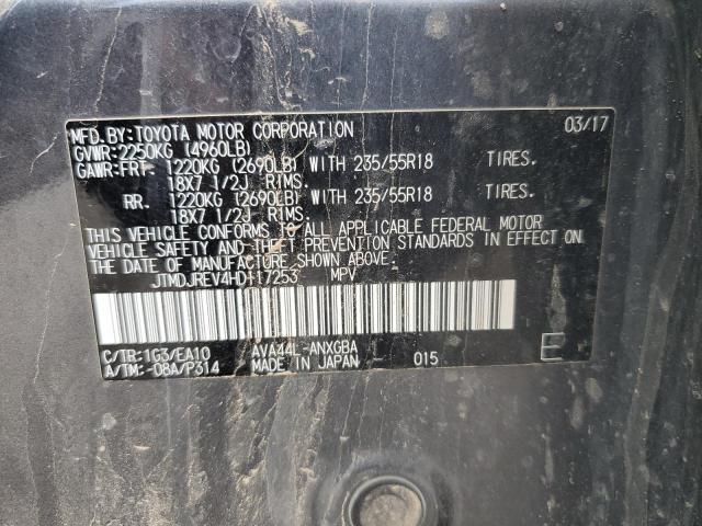 2017 Toyota Rav4 Hv Limited VIN: JTMDJREV4HD117253 Lot: 56518894