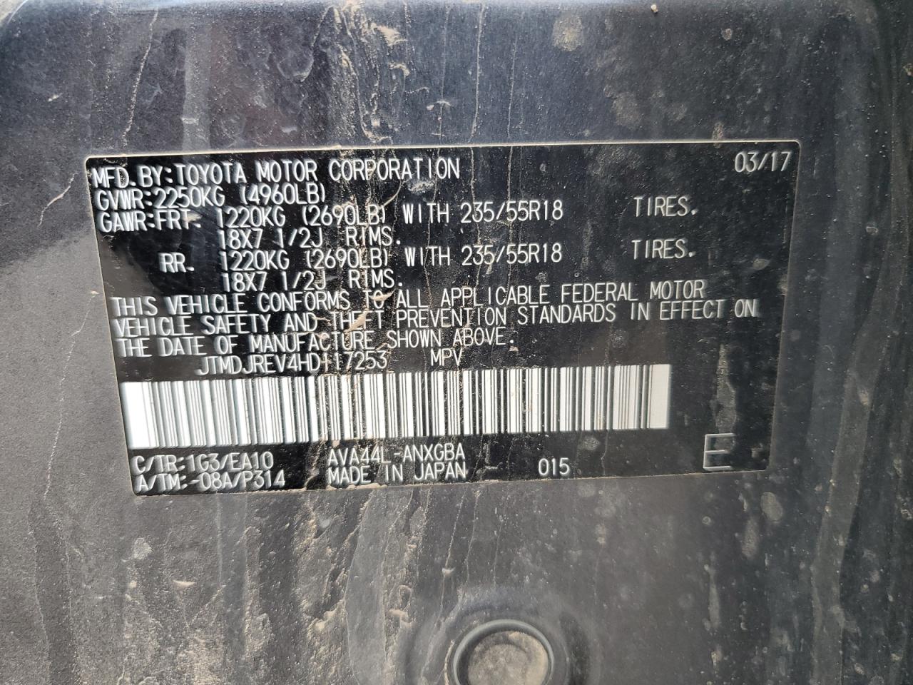 JTMDJREV4HD117253 2017 Toyota Rav4 Hv Limited