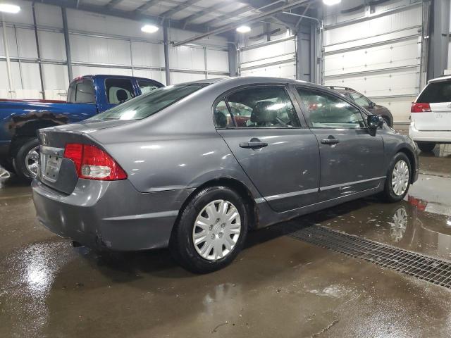 2011 Honda Civic Vp VIN: 19XFA1F32BE017729 Lot: 52739014