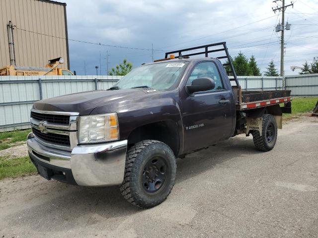 2008 Chevrolet Silverado K2500 Heavy Duty for Sale in Lansing, MI - Minor Dent/Scratches