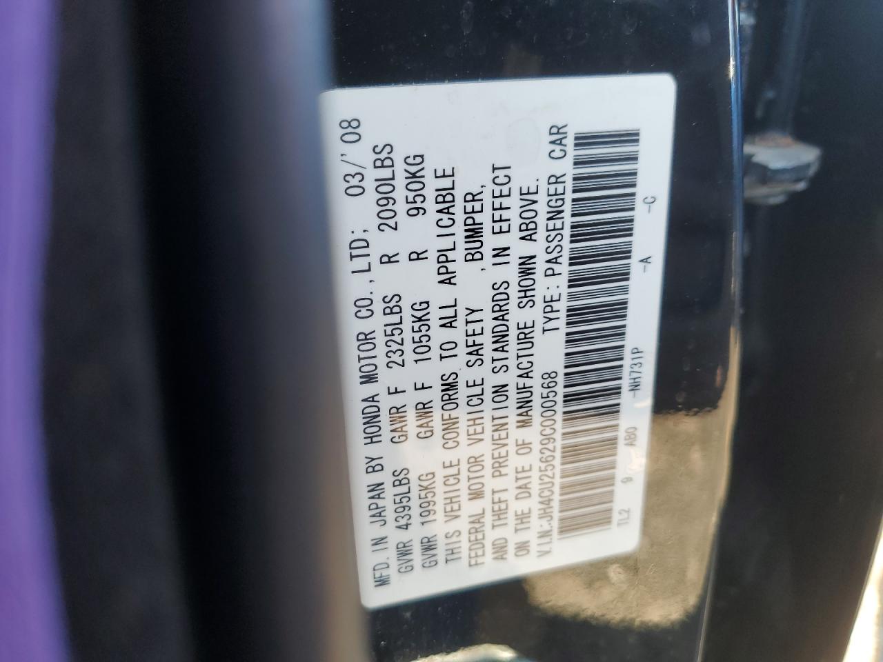 JH4CU25629C000568 2009 Acura Tsx