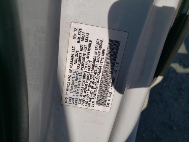 2012 Honda Odyssey Touring VIN: 5FNRL5H99CB074604 Lot: 54898434