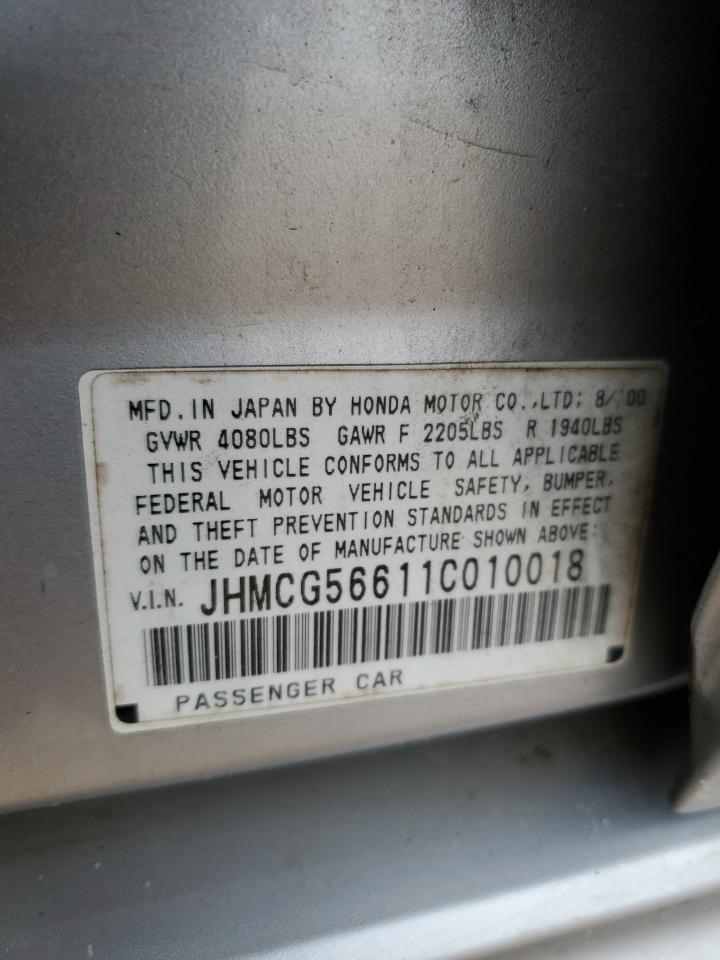 JHMCG56611C010018 2001 Honda Accord Ex