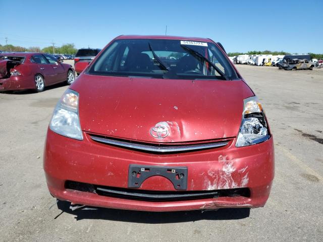 2009 Toyota Prius VIN: JTDKB20U793506874 Lot: 54383724