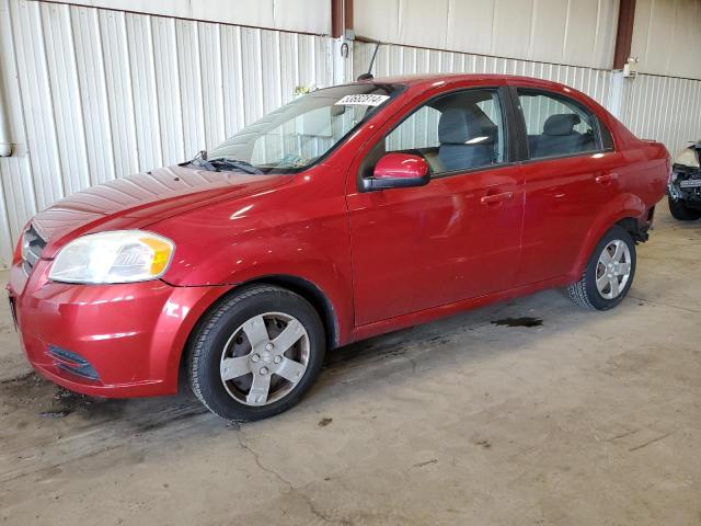 Lot #2519686357 2010 CHEVROLET AVEO LS salvage car