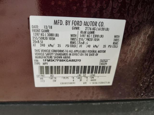 2019 Ford Explorer Limited VIN: 1FM5K7F88KGA88209 Lot: 56425004