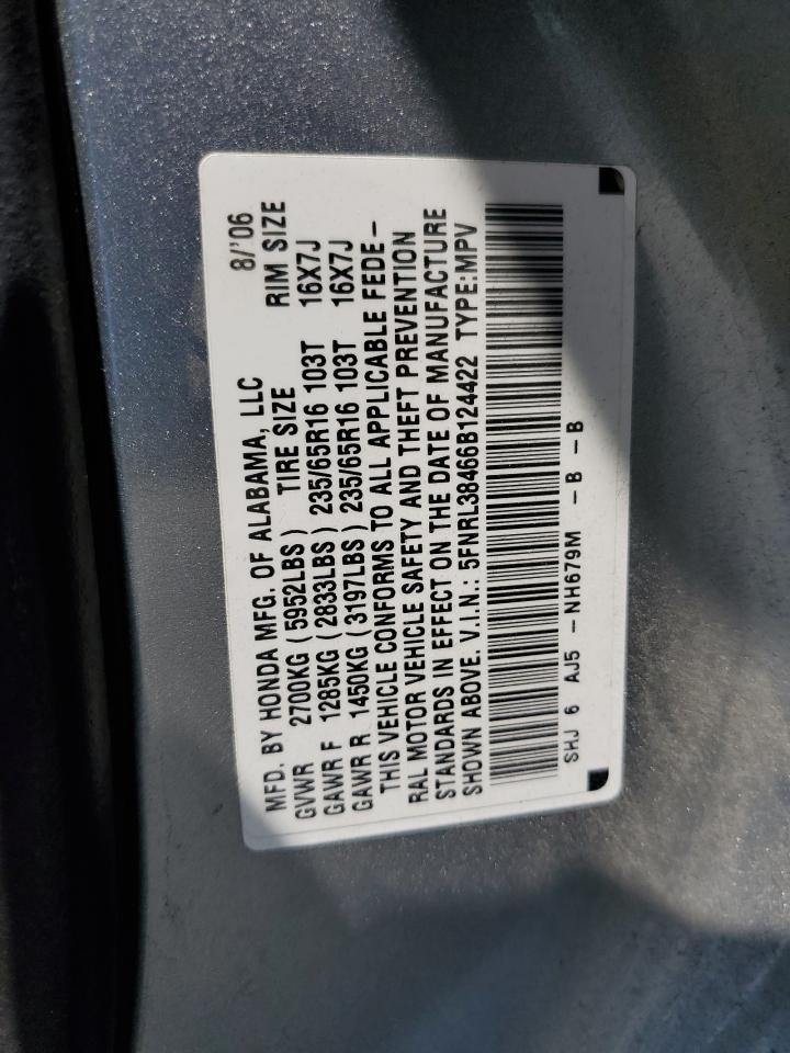 5FNRL38466B124422 2006 Honda Odyssey Ex