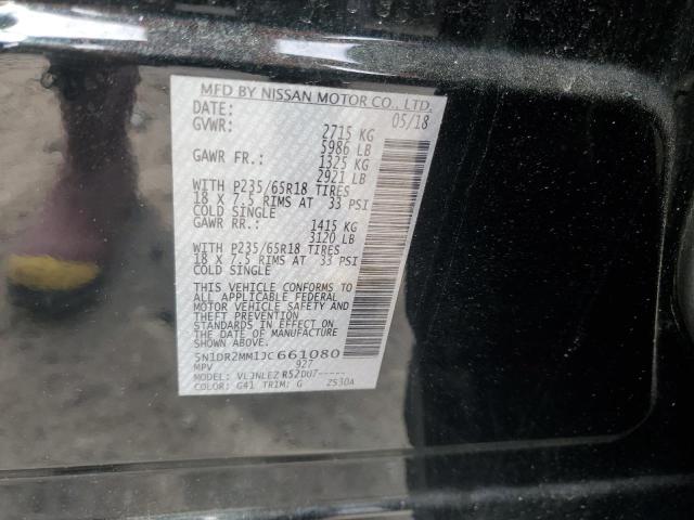 2018 Nissan Pathfinder S VIN: 5N1DR2MM1JC661080 Lot: 54806414