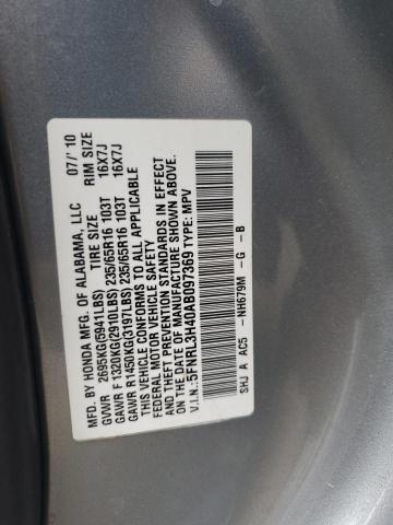 2010 Honda Odyssey Ex VIN: 5FNRL3H40AB097369 Lot: 54211254