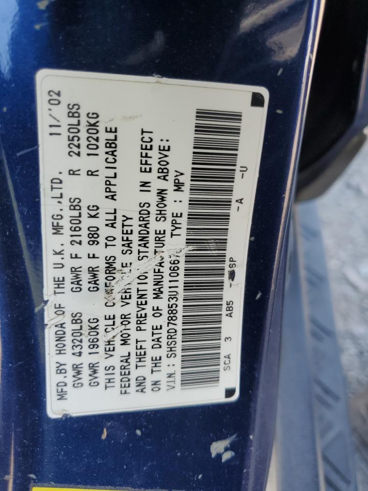 SHSRD78853U110667 2003 Honda Cr-V Ex