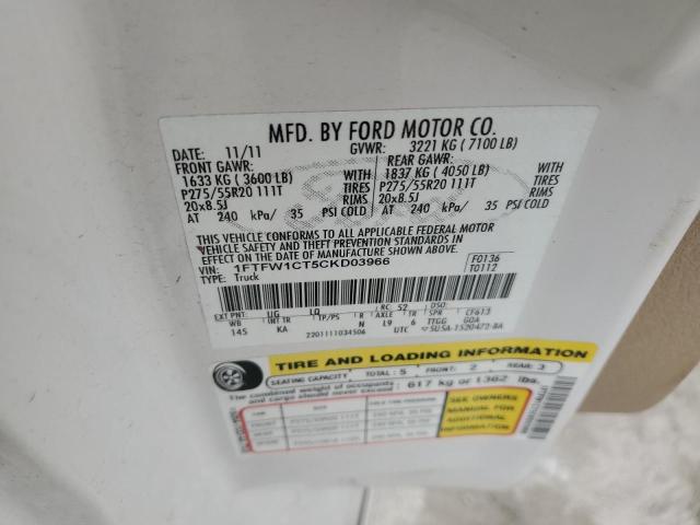 2012 Ford F150 Supercrew VIN: 1FTFW1CT5CKD03966 Lot: 51265054