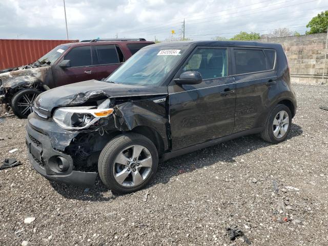 2018 Kia Soul VIN: KNDJN2A28J7893738 Lot: 55455934