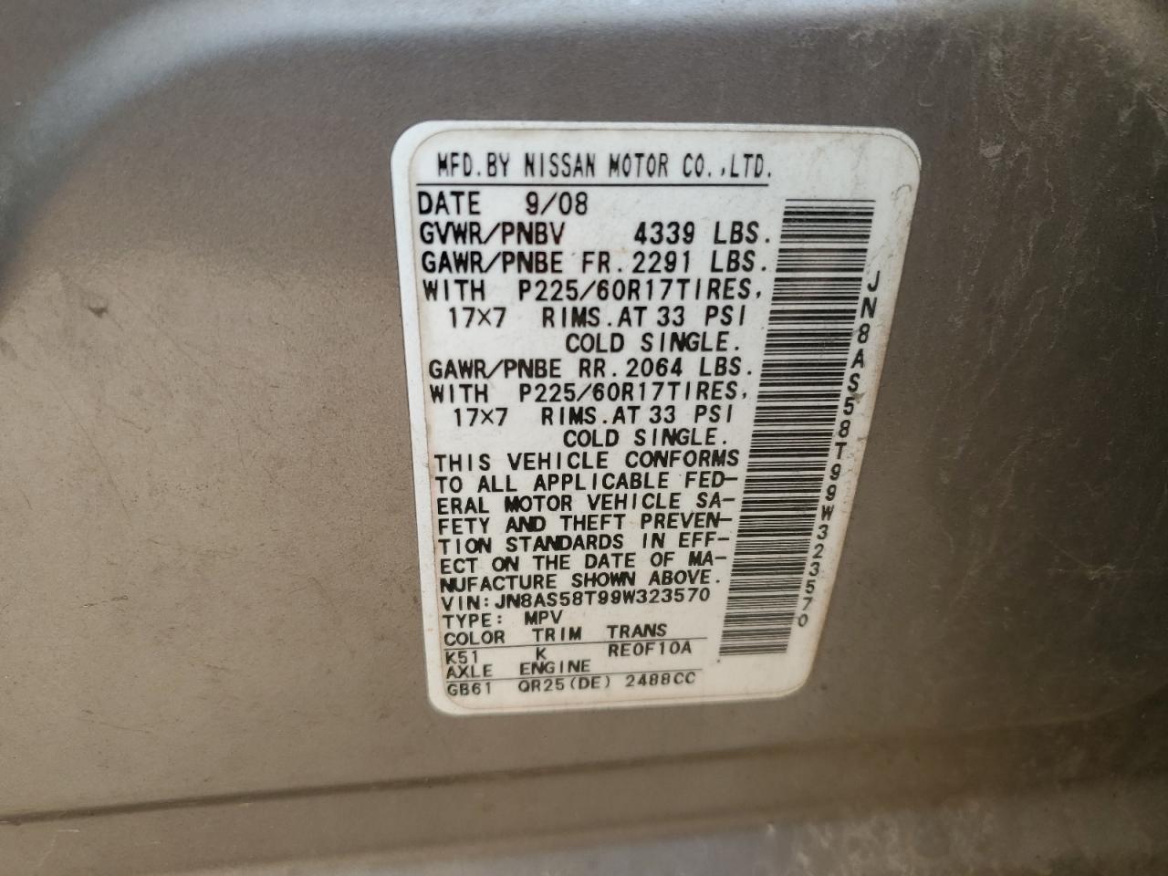 JN8AS58T99W323570 2009 Nissan Rogue S