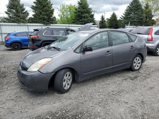 Lot #2526260728 2008 TOYOTA PRIUS salvage car