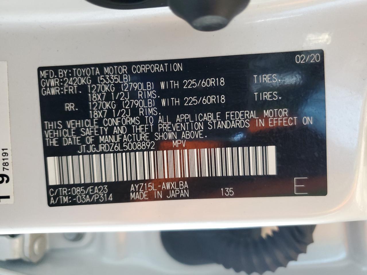 JTJGJRDZ6L5008892 2020 Lexus Nx 300H