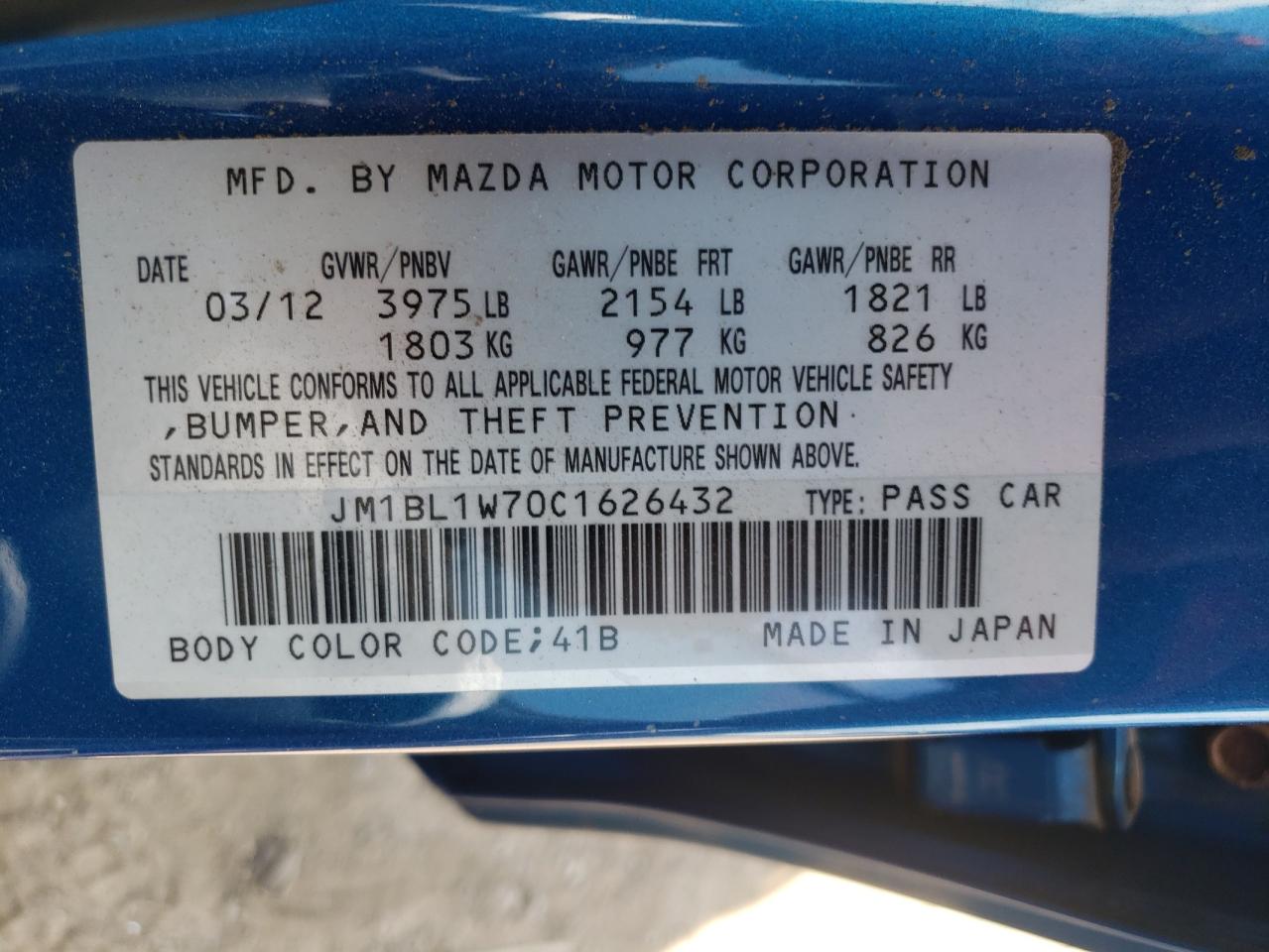 JM1BL1W70C1626432 2012 Mazda 3 I