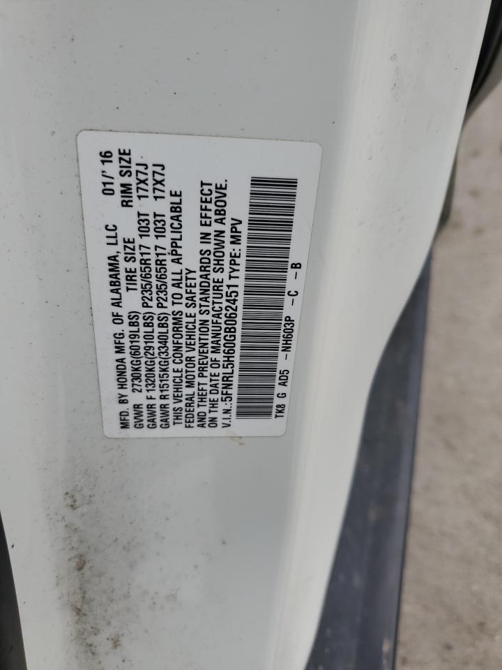 5FNRL5H60GB062451 2016 Honda Odyssey Exl