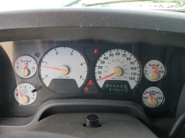 2007 Dodge Ram 2500 St VIN: 3D7KS28C47G758643 Lot: 55407094